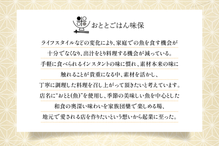 牡蠣 燻製 オイル漬け 2瓶 2025年11月前半～2026年2月後半配送 [おととごはん味保 兵庫県 三田市 3d28bae140004]