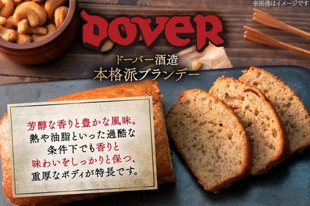 ホームケーキ ブランデー V.S.O. 100ml×12本セット [ドーバー酒造 兵庫県 三田市 3d28bae160005]