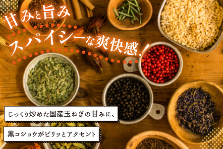 AWATAMA オニオンスープ 3食 [コスモス食品 兵庫県 三田市 3d28bae190033]