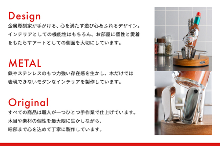 ラック スパイスラック アスパラガス 回転台座 [TSUMURA METAL ART 兵庫県 三田市 3d28bae230005]