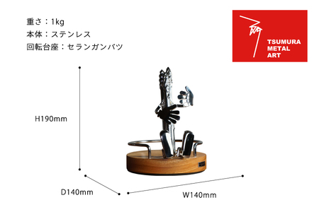 ラック スパイスラック アスパラガス 回転台座 [TSUMURA METAL ART 兵庫県 三田市 3d28bae230005]