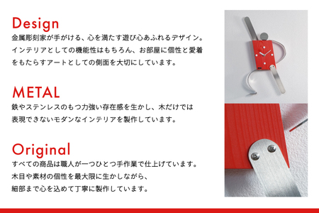 時計 Clockboy ナイトフィーバー [TSUMURA METAL ART 兵庫県 三田市 3d28bae230004]