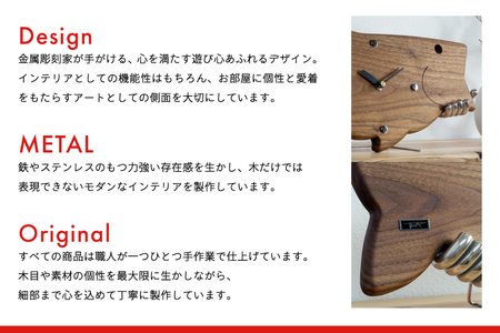 時計 バスフィッシング クロック [TSUMURA METAL ART 兵庫県 三田市 3d28bae230001]