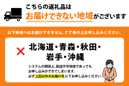 神戸牛 三田屋総本家 ギフト セット ハム ウインナー 神戸ビーフ HNK-15 [アピデ 兵庫県 三田市 3d28bga670000]