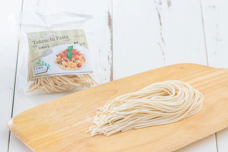 低糖質 ラーメン パスタ セット 100g×3 80g×7 [武内製麺 兵庫県 三田市 3d28bae560009]