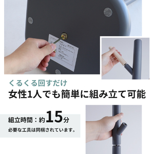 期間限定寄附額 ポールハンガー シーム アイボリー 木製 インテリア ハンガーラック 市場家具