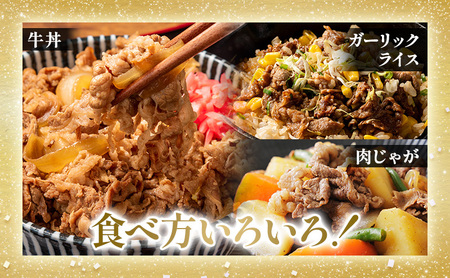 【最短7日以内発送】 神戸ビーフ 神戸牛 牝 切り落とし 白小間 1000g 1kg 川岸畜産 すき焼き 牛丼  冷凍 大容量 肉 牛肉 すぐ届く お肉 和牛 食材 グルメ ブランド牛 日本産 国産 夕飯 晩御飯 夜ごはん 