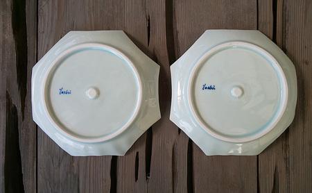 青瓷 八角鎬皿 2枚セット 電子レンジ対応 食洗機対応