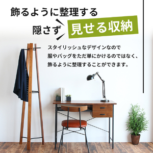 anthem hanger ハンガーラック 木製 スチール ビンテージ ハンガーラック ラック インテリア 家具 収納家具 おしゃれ 木製ハンガーラック 木製ポールハンガー 木製ラック コートハンガー 日用品 バッグ 帽子 ストール ベルト ネクタイ