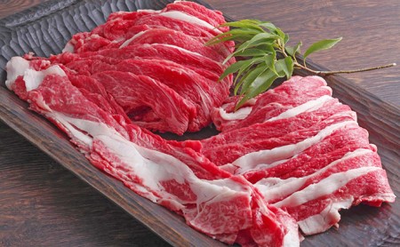 普段使いの神戸牛すき焼肉 1.25kg