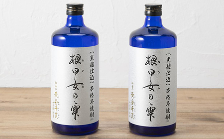 〔黒麹仕込〕本格芋焼酎 根日女の雫 720ml×2本 お酒 酒 いも
