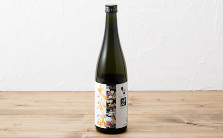 常きげん　友禅大吟醸　720ml 鹿野酒造 父の日 おすすめ ギフト プレゼント お祝い お酒 日本酒 大吟醸酒 