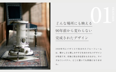 アラジン ブルーフレーム グリーン Aladdin 石油ストーブ アウトドア キャンプ 暖房