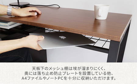 ワークデスク Work Desk Expand ブラウン リモートワーク 在宅 テレワーク パソコンデスク 学習机 ワークデスク オープン棚付き 収納 家具 インテリア デスク 机 テーブル 市場家具 インテリア いちば イチバ ICHIBA koti