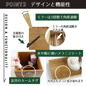 特別寄附額 Wooden Cosme Box 収納 コスメ 化粧品 コスメボックス ツールボックス 救急箱 木製 天然木 オーク材 ヴィンテージ 加西市 兵庫県 市場 期間限定