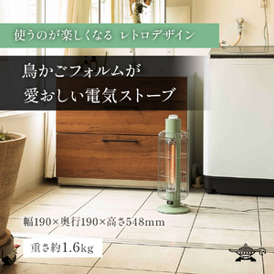 アラジン 電気ストーブ トリカゴ ホワイト 白 CAH-G42GFW ストーブ 電気ヒーター ヒーター 暖房