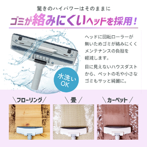 クリーナー YAMAZEN 山善 紙パッククリーナー ZKDS-H300(W) 掃除機 軽量 スリム 紙パック式 簡単ゴミ捨て 家電 電化製品 掃除 清掃 加西市 兵庫県