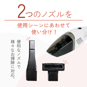 クリーナー YAMAZEN 山善 ハンディクリーナー ZHF-N36(W) 掃除機 コードレス ハンディタイプ ダストパック ソファ 車 隙間 家電 電化製品 掃除 清掃 加西市 兵庫県