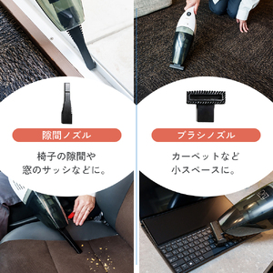 クリーナー YAMAZEN 山善 ハンディクリーナー ZHF-N36(W) 掃除機 コードレス ハンディタイプ ダストパック ソファ 車 隙間 家電 電化製品 掃除 清掃 加西市 兵庫県