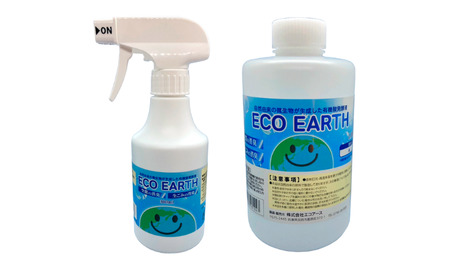 消臭スプレー エコアーススプレー300ml+エコアースボトル1000ml セット 消臭剤