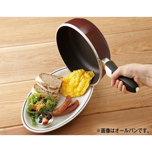 期間限定寄附額 フライパン [ オールパンゼロ 26cm 22cm・ショコラ 適温計 ピュアホワイト セット ] アサヒ軽金属