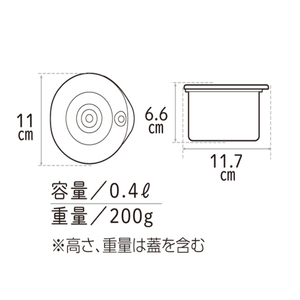 期間限定寄附額 [ 真空 アラカルト 4個 セット ] 真空ポンプ 付き 真空保存容器 食洗器OK アサヒ軽金属