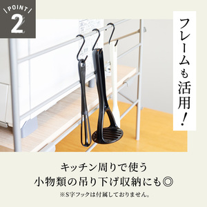 トースターラック ベル -アッシュブラウン-  ラック 収納 おしゃれ インテリア 市場家具