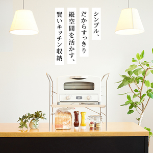 アラジン トースター 2枚焼き 緑 トースターラック ベル ライトナチュラル セット