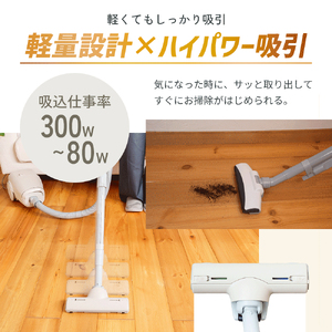 クリーナー YAMAZEN 山善 手元スイッチ 紙パッククリーナー EC-KRT31(GG) 掃除機 軽量 スリム 紙パック式 簡単ゴミ捨て 家電 電化製品 掃除 清掃 加西市 兵庫県