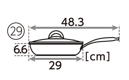 期間限定寄附額 [ かるパン (29) マットブラック ] アサヒ軽金属 