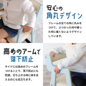 期間限定寄附額 Kids High Chair -comet- (シアングレー) 子供用 椅子 市場家具