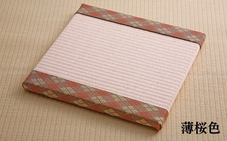 ひょうごの匠がつくる畳インテリア 正方形畳3個セット 若草色