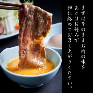 【最短4日以内発送】 神戸牛 すき焼き用肉 もも肉 バラ肉 セット 選べる 1～2パック 400g 800g 食べ比べセット 詰め合わせ A4ランク A5ランク 牛肉 牛 お肉 肉 ブランド牛 和牛 神戸ビーフ 但馬牛 すき焼き肉 食べ比べ 国産