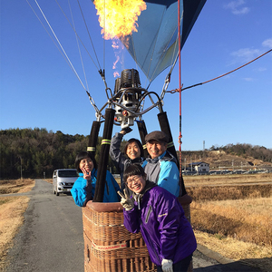 熱気球 フリーフライト搭乗体験 大人3名（乗り合い）《実施期間：11月～5月上旬》
