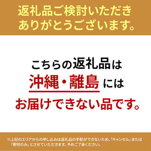 米 【令和6年産】 キヌヒカリ 5kg 精米 奥播州源流 芥田川産 芥田川 農家直送 5キロ 国産米 きぬひかり 贈り物 喜ばれる お米ギフト おいしいお米 お祝い 内祝い 贈答 美味しい おいしい 玄米