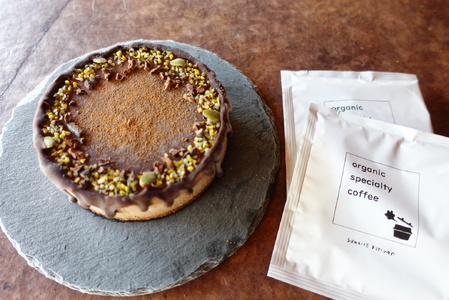 ビーガン チョコレートケーキ4号(DRIP coffee付) ヴィーガンスイーツ