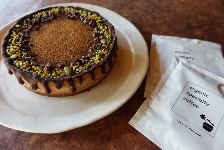 ビーガン チョコレートケーキ5号(DRIP coffee付) ヴィーガンスイーツ