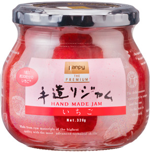 ジャム カンピー ザ・プレミアム　手造りジャムセット HJ30 