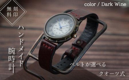 ハンドメイド腕時計（クオーツ式）BS-GW143  手作り カスタム腕時計