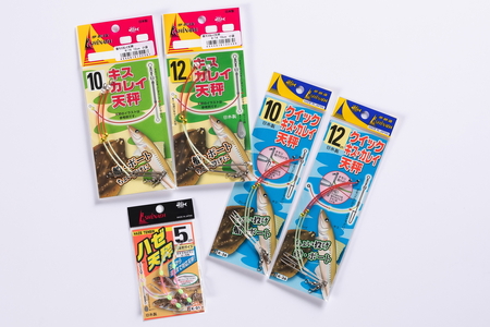 キス、カレイ、ハゼ用天秤【ポスト投函でお届け】