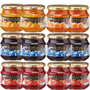 JAS特級 ジャム 280g シリーズ　4種バラエティパック　12個入(いちご・ブルーベリー 各4個 あんずジャム・オレンジマーマレード 各2個)  ジャム