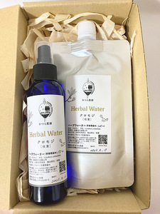 丹波篠山産間伐材使用　クロモジハーバルウォーターセット 