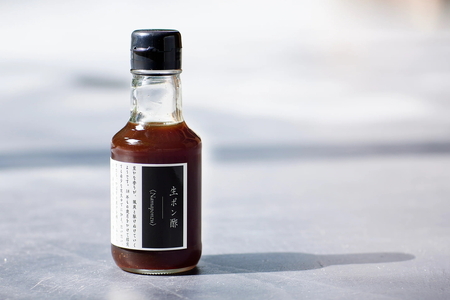 【ミシュラン2つ星】高木シェフ特製 鍋セット そらおあおぐ