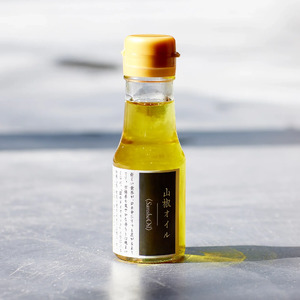 【そらをあおぐ】【2025年11月上旬より順次発送】ミシュラン2つ星獲得 高木シェフ特製の 山椒オイル＆生ポン酢セット さんしょう サンショウ 香味食用油 食用油 あぶら オイル ちょいたし 味変 アクセント 風味 香り 引き立てる 料理 調味料 ピリッと