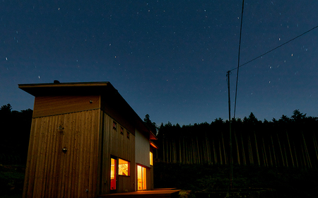 1日1組限定貸切宿　「Nipponia後川天空農園」１泊2日ペア宿泊券（朝夕付き）  LPP001