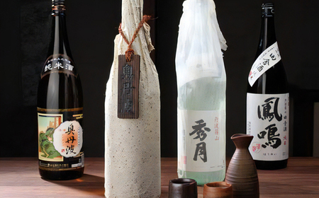 丹波篠山市　山里料理まえ川　20000円分　お食事券  MAE003