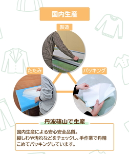 不織布衣類カバー　スーツサイズ 16枚組  UNL001