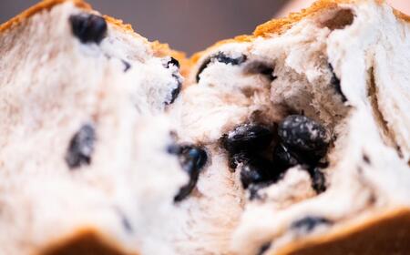 丹波篠山 黒豆食パン ( 2斤 )  【TVで紹介!】 食パン F007