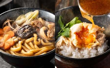 ぼたん鍋 猪肉 食べ比べ（特選 400g 2～3人前) 猪肉 TS-D010-400g 