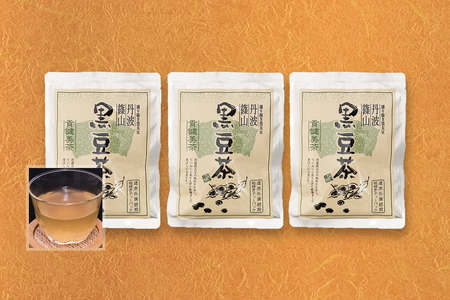 黒豆茶(10g×10p)×3袋 | 兵庫県 丹波篠山市 黒豆焙煎茶 丹波黒豆茶 国産黒豆茶 ダイエット 美肌 冷え性対策 むくみ対策 健康茶 美容茶 香ばしい 就寝前 リラックス 家族で飲める 水分補給 デトックス Y014-3P